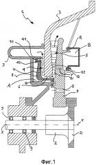 Турбина и способ расширения рабочей текучей среды (патент 2657061)