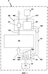 Воздушно-жидкостный теплообменник и система двигателя (патент 2633280)