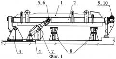 Устройство для ремонта дверей коксовых печей (патент 2465300)