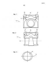 Способ изготовления поршня для двигателя внутреннего сгорания (патент 2636424)