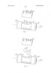 Волоконно-оптическая соединительная система с центрирующим устройством (патент 2634791)