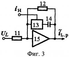 Способ управления импульсным преобразователем постоянного напряжения и устройство для его реализации (патент 2475805)