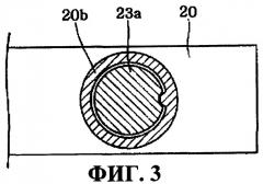 Устройство вдвигания и выдвигания для воздушного выключателя (патент 2382461)