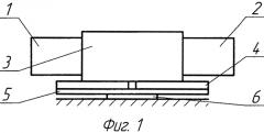 Ротор ветроэлектрогенератора с вертикальной осью (патент 2569501)