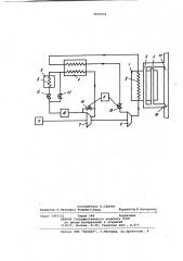 Устройство для прогрева силовой установки транспортного средства (патент 1002654)
