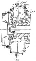 Гидродинамическая муфта (патент 2426919)