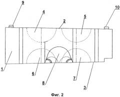 Разъемный кокиль для отливки мелющих шаров (патент 2561544)