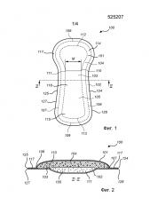 Абсорбирующее изделие (патент 2618431)