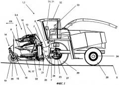 Самоходная уборочная машина (патент 2511231)