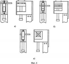 Способ определения спектральных колебательных характеристик конструктивных элементов рэс и установка для его реализации (патент 2536325)