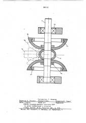 Ролик рольганга (патент 960103)