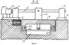 Антитеррористический шлагбаум (патент 2545225)
