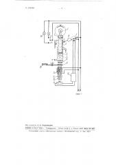 Поляризационный фотоэлектрический прибор (патент 102855)