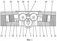 Двигатель внутреннего сгорания с изменяемой степенью сжатия (патент 2397345)