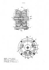 Устройство для сборки и сварки плавлением тонкостенных заготовок (патент 927471)