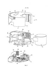 Автономный пылесос (патент 2586197)