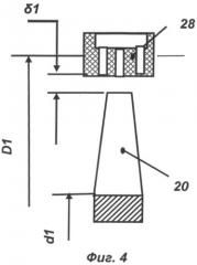 Газотурбинный двигатель (патент 2506433)