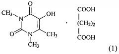 Комплексное соединение 5-гидрокси-1,3,6-триметилурацила с янтарной кислотой, проявляющее антидотную активность, и способ его получения (патент 2634731)