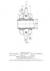 Стенд для испытания стропов (патент 1341521)