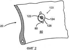 Гибкая направляющая для ремонта шины (патент 2536977)