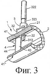 Измерительная система для среды, протекающей в технологическом трубопроводе (патент 2419769) Измерительная система для среды, протекающей в технологическом трубопроводе (патент 2419769)