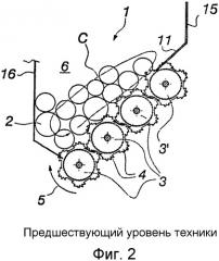 Устройство для окорки (патент 2336992)