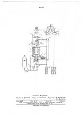 Электрогидравлический привод подъемника (патент 659504)