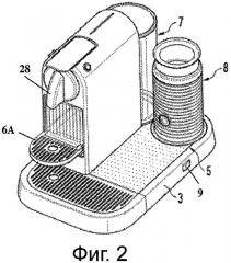 Поблочное изготовление машин для приготовления напитков (патент 2488336)