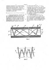 Электронагреватель текучей среды (патент 1559435)