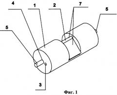 Способ и форма для изготовления рентгеновских фокусирующих линз (патент 2470271)