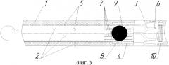 Муфта для многостадийного гидроразрыва пласта (патент 2567905)