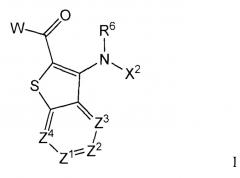 Азабензотиофенильные соединения и способы применения (патент 2444524)