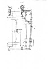 Устройство для измерения схожденияколес транспортного средства (патент 807114)
