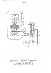 Устройство для регулирования раствораи профиля валков листопрокатногостана (патент 806183)