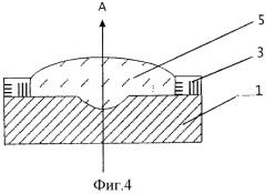 Способ изготовления эластичных искусственных хрусталиков глаза (патент 2275884)