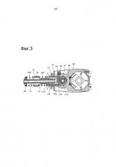 Приводной инструмент (патент 2606139)