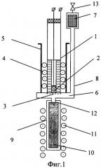 Устройство для измерения содержания водорода в жидкостях и газах (патент 2334979)
