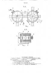 Устройство для контактной сварки труб из термопластов (патент 912524)