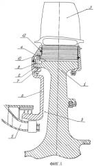 Охлаждаемая турбина газотурбинного двигателя (патент 2353777)