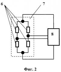 Компрессионно-дистракционный элемент чрескостного аппарата (патент 2262319)