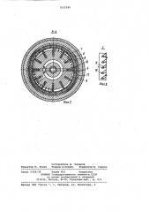 Вращатель бурильной машины (патент 1032180)