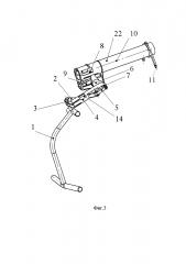 Трехкоординатный пост ручного управления самолетом (патент 2647220)