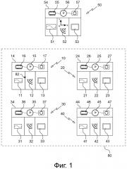 Способ геопозиционирования мобильных устройств, перемещающихся внутри замкнутой структуры (патент 2660839)