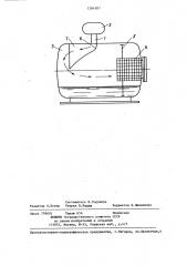 Устройство для очистки сжатого газа (патент 1284587)