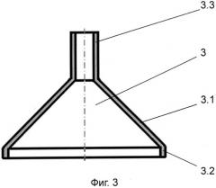 Биконическая антенна с биконическим отражателем (патент 2541909)
