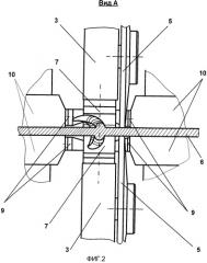 Резцовый гратосниматель сварочной машины (патент 2471599)