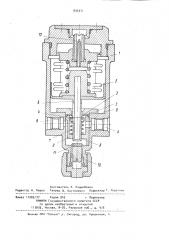 Регулятор давления (патент 890371)