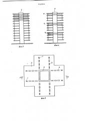 Способ монтажа методом подъема этажейи перекрытий многоэтажного здания (патент 812904)