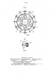 Винтовой подъемник (патент 1191408)