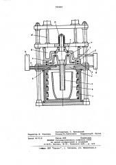 Установка для литья с противодавлением (патент 791452)